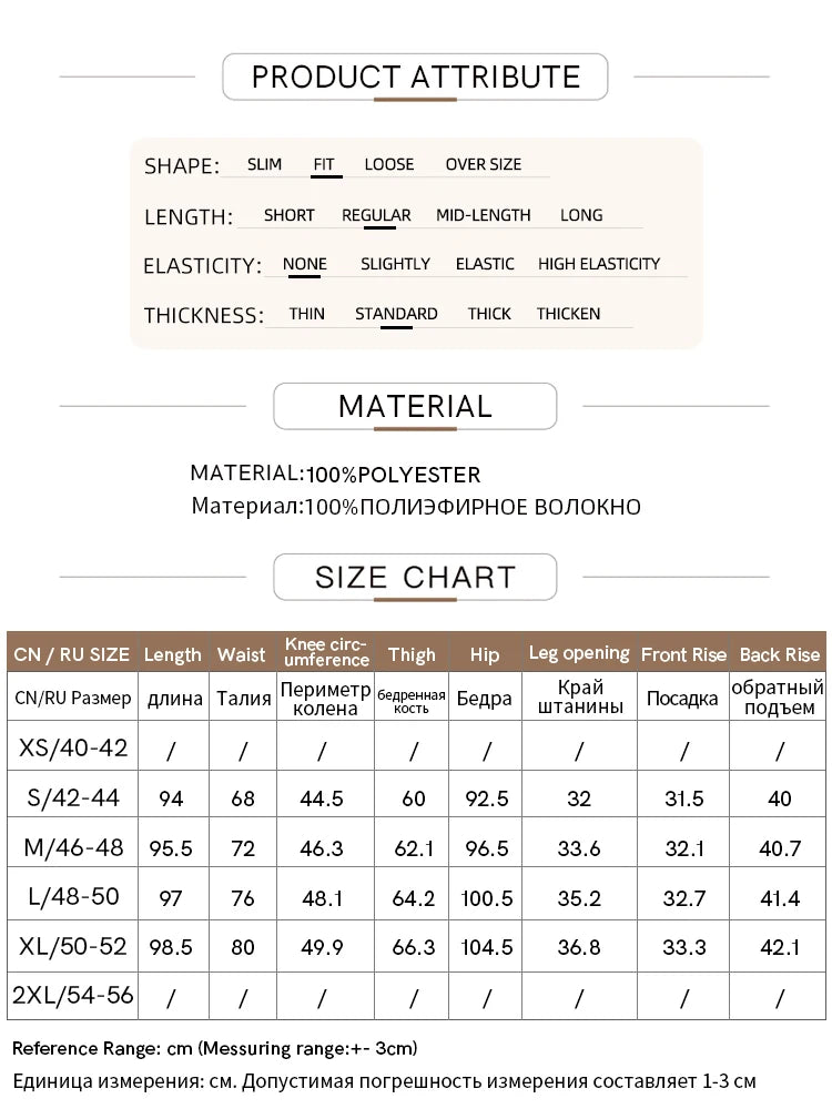 Amii Straight-Leg Twill Trousers