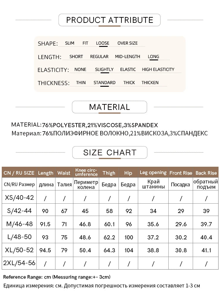 Amii Viscose Ankle-Length Trousers