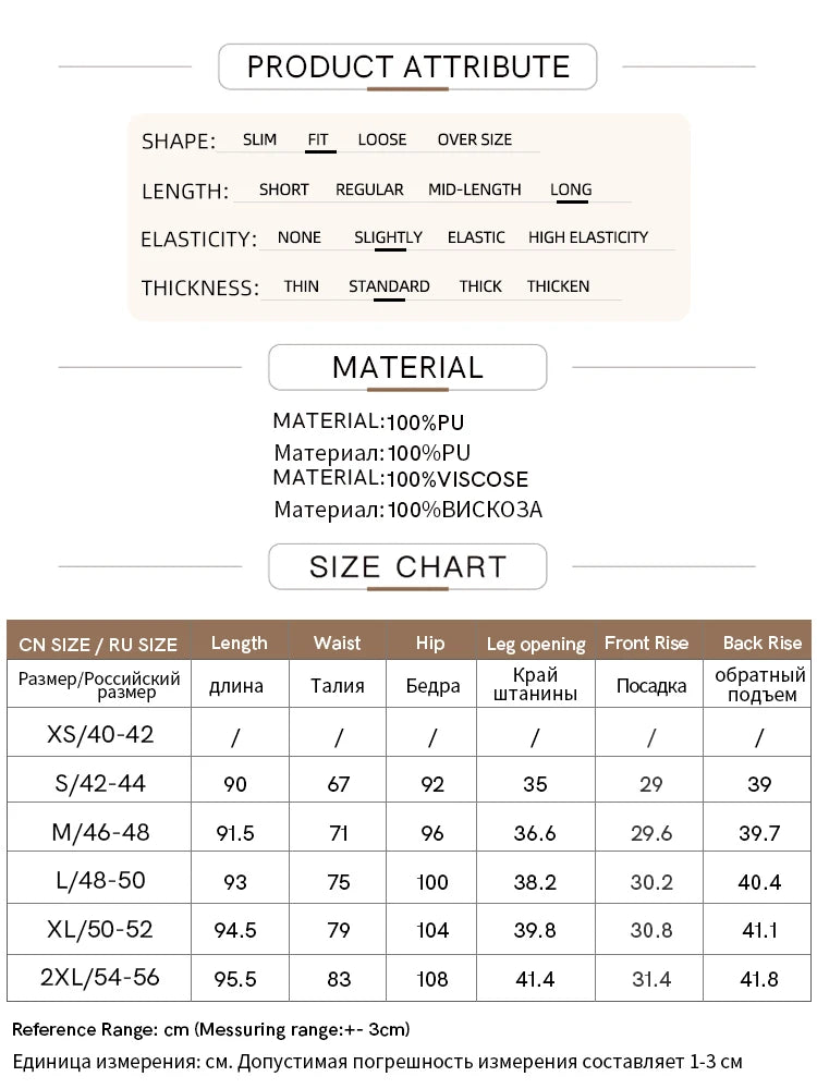 Amii Faux-Leather Slim-cut Ankle Pants